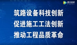 獲專家、媒體好評的中大機械