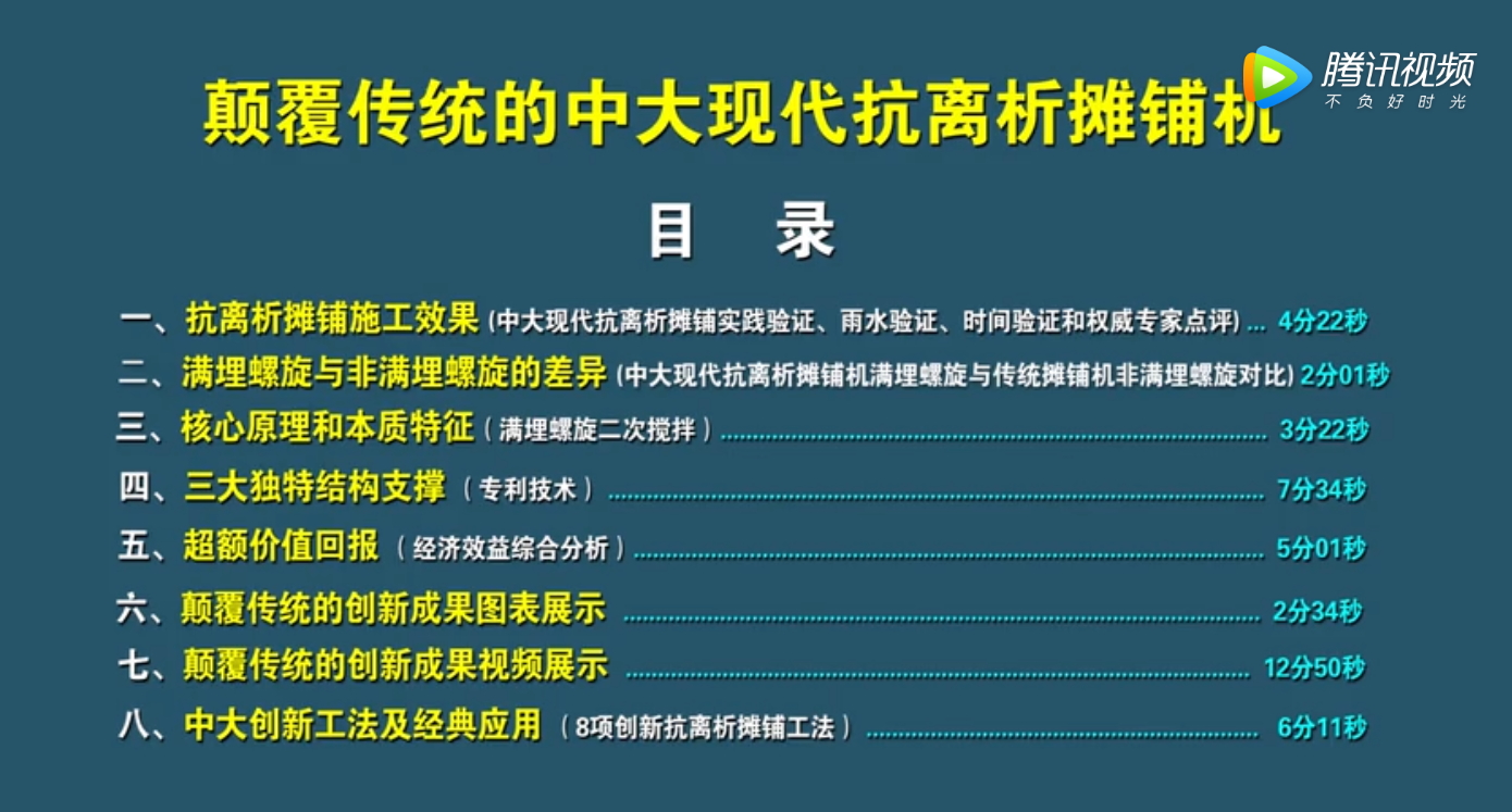 01實踐、雨水、時間驗證；專家、媒體評說